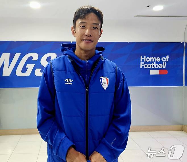 수원 삼성의 홍정호. /뉴스1 ⓒ 뉴스1 김도용 기자