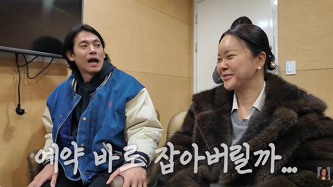 가수 백지영 유튜브