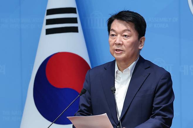 안철수 국민의힘 의원. /뉴스1