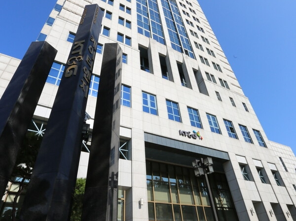 KT&G 사옥 전경