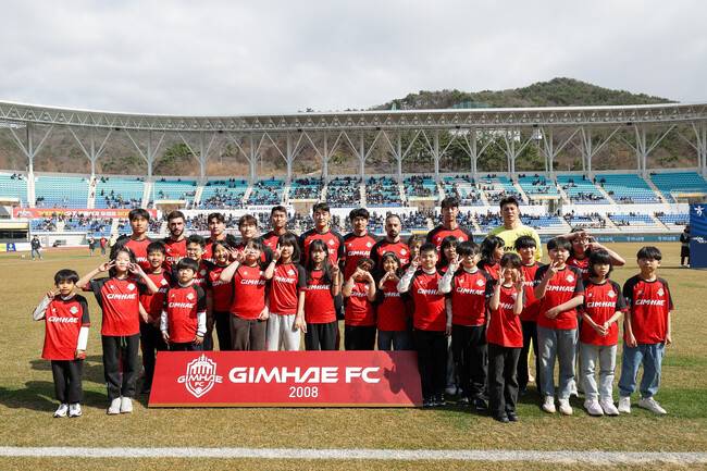 사진=김해FC