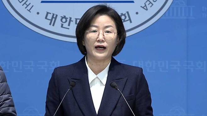 진보당 정혜경 의원 [자료사진]