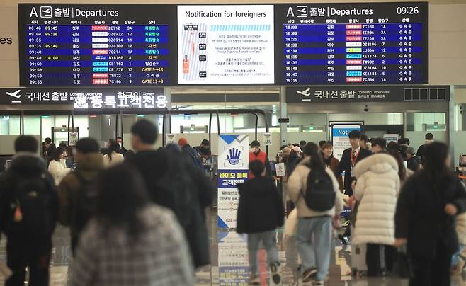 제주국제공항. 사진=연합뉴스