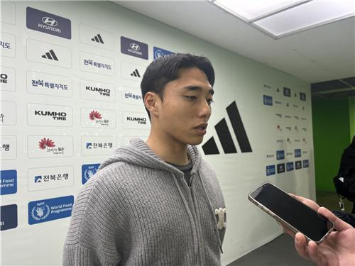 인터뷰하는 전북 현대 이동준. 사진[연합뉴스]