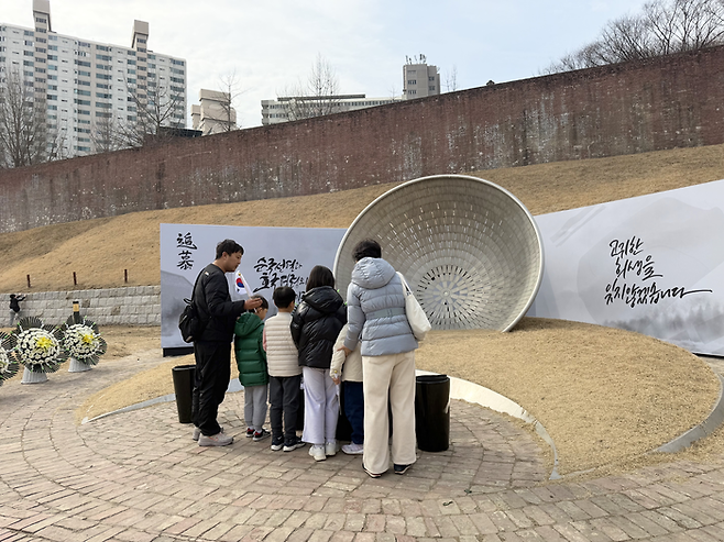 1919 서대문, 그날의 함성 기념행사 / 사진= 문서연 여행+ 기자