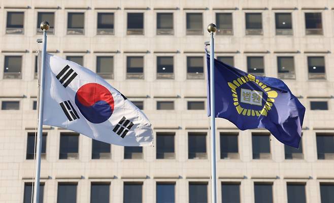 서울 서초구 대법원의 모습/사진=뉴스1
