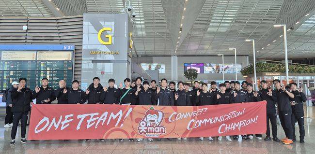 OK금융그룹 제공