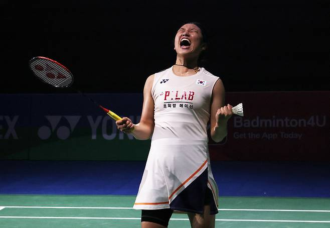 Ahn Se-young celebrating a victory.