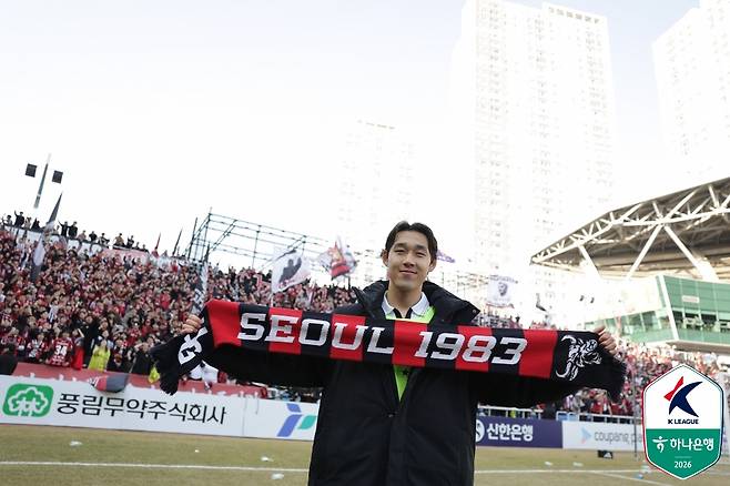 경기 후 송민규의 모습. /사진=한국프로축구연맹 제공