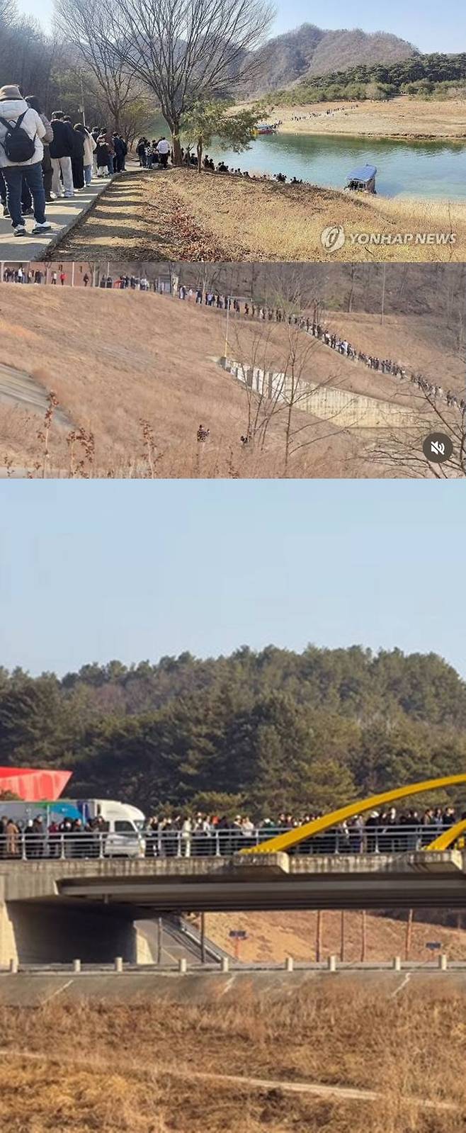 연합뉴스, 온라인 커뮤니티