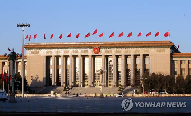 양회가 열리는 중국 인민대회당 [연합뉴스 자료사진. 재판매 및 DB 금지]