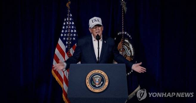 도널드 트럼프 미국 대통령 연합뉴스 자료사진