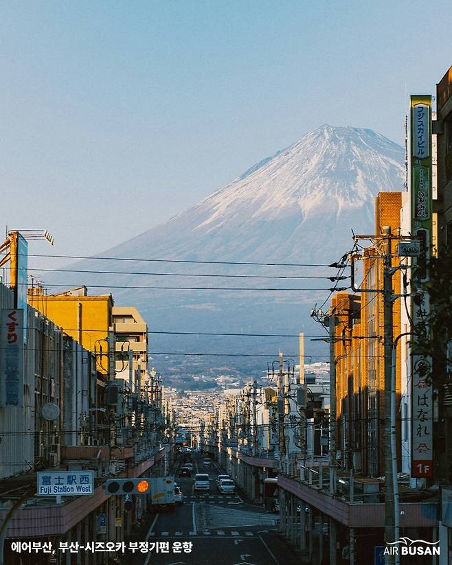에어부산 부산~시즈오카 부정기편 운항 [에어부산 제공. 재판매 및 DB 금지]