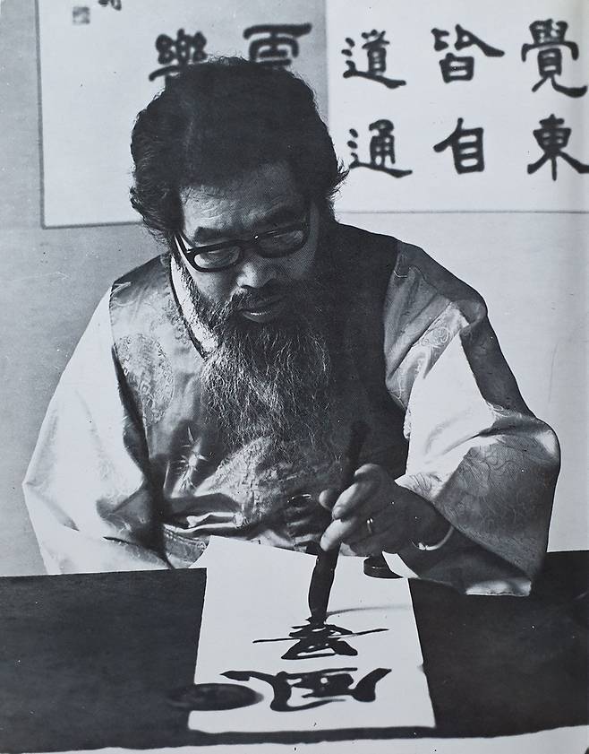 ▲ 검여 유희강(1911~1976). /사진제공=권상호 교수