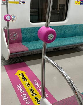 2022년 대전에 설치된 임산부 배려석 알림 시스템 '위드베이비(아가랑)'. 대전교통공사 제공