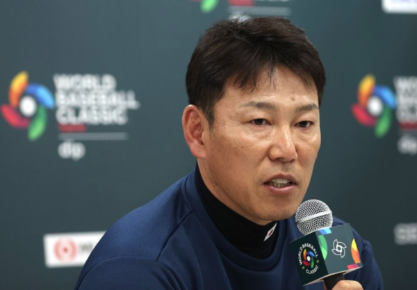이바타 감독(사진=WBC 조직위원회)