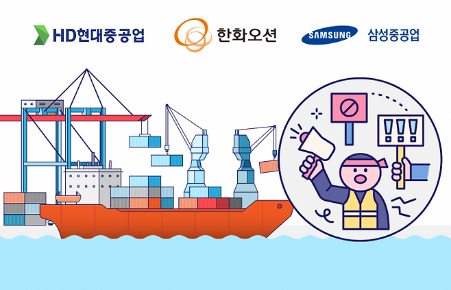 그래픽=박혜수 기자