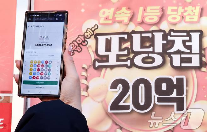 ⓒ 뉴스1 최지환 기자