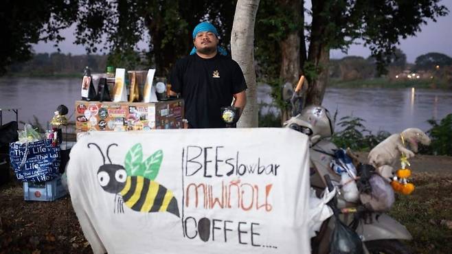 (페이스북 갈무리)