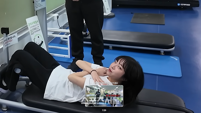 사진캡처|쯔양밖정원