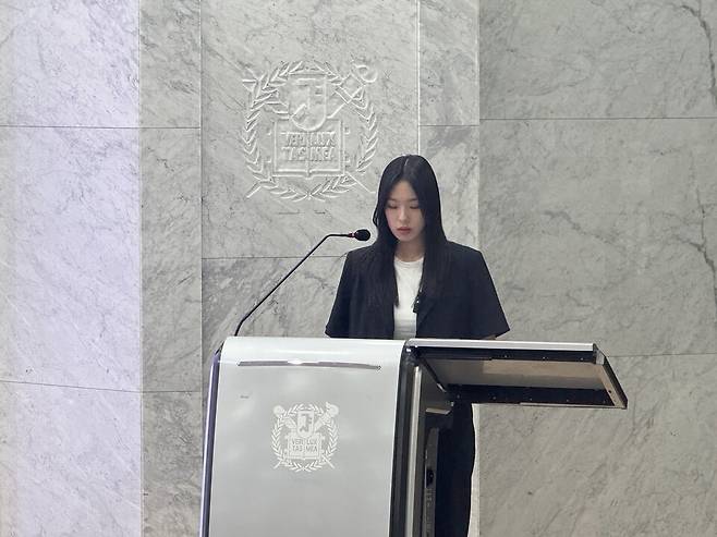 대학원 시절 발표하는 임세은 주임. 본인 제공