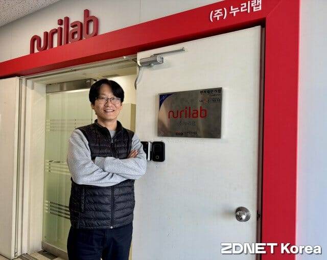 최원혁 누리랩 대표.