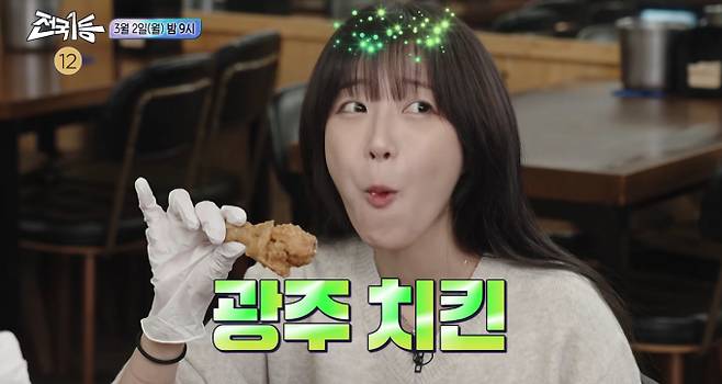 '전국1등' 광주 양동 시장 후라이드 치킨·양념치킨
