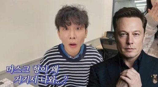 유튜브 원샷한솔 채널 캡처