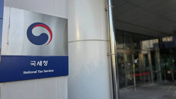 국세청 현판. 경기일보DB