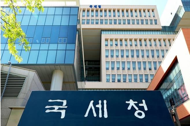 사진=머니투데이 DB.
