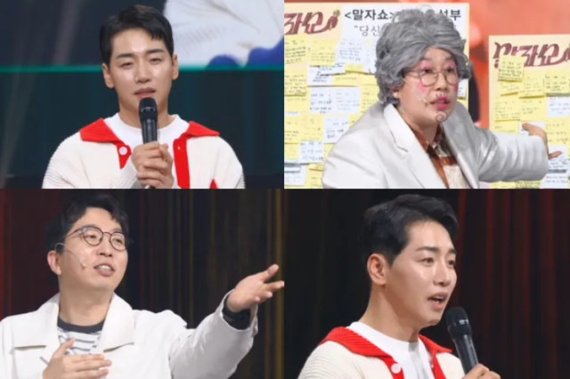 2일 밤 10시 방송되는 KBS2 예능 '말자쇼'는 '가장(家長)' 특집으로 꾸며지며, 공감 게스트로 박군이 출격해 자리를 빛낸다./ KBS2 예능 '말자쇼'