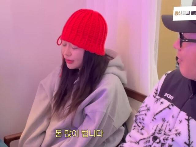 김승현의 딸 수빈에 대해 점술가는 아빠와 결이 다르다고 밝혔다. / 유튜브 '광산김씨패밀리'