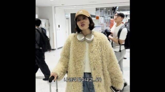 배우 양미라가 일본 입국 과정에서 강노 높은 보안 검색을 받았다. / 유튜브 '지소연 송재희의 벨라리에'