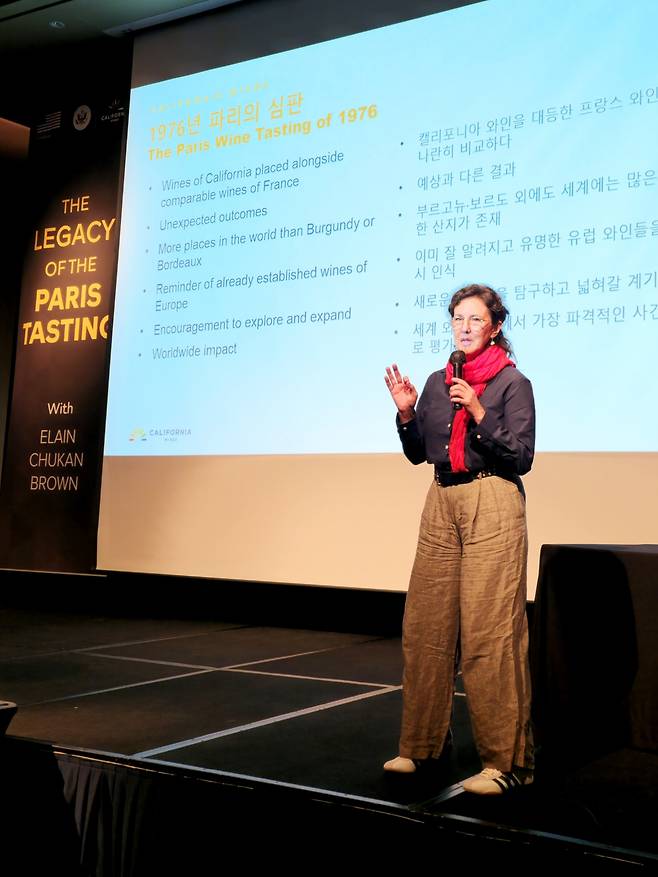 일레인 추칸 브라운. 최현태 기자