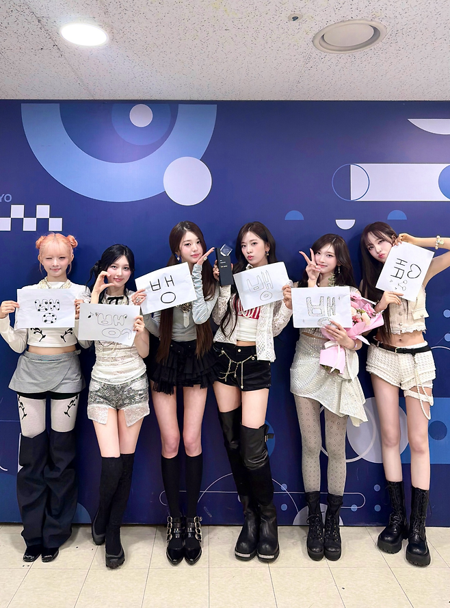 스타쉽엔터테인먼트