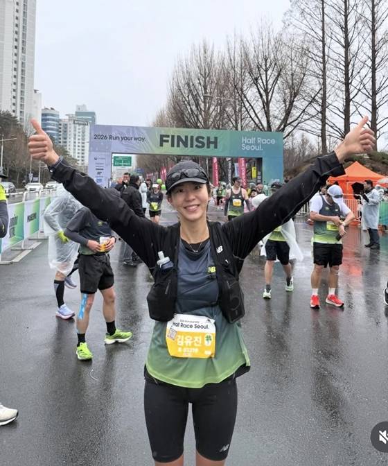 /사진=유이 인스타그램