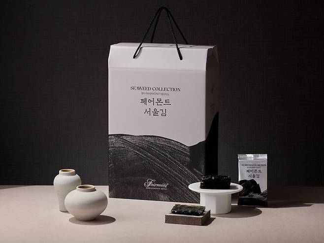 페어몬트 서울 호텔, '페어몬트 김' 출시 [페어몬트 서울 호텔 제공. 재판매 및 DB 금지]