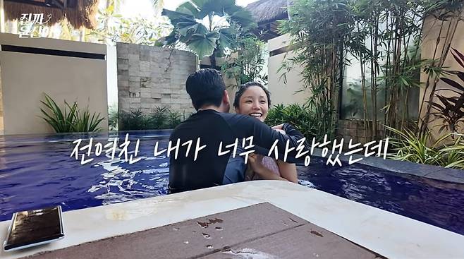사진=윤진이 유튜브