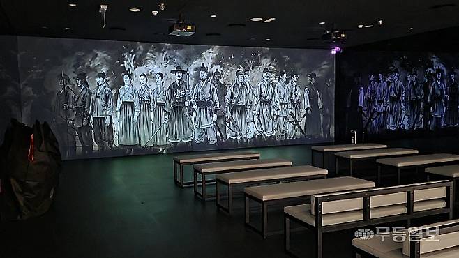 제2전시실에서는 의병 활약부터 6월항쟁까지 500여년의 남도의 끈기를 영상으로 확인할 수 있다.