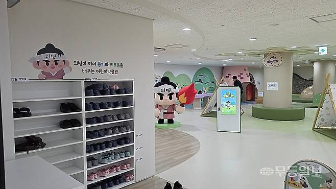 남도의병역사박물관 지하 1층에 자리한 어린이박물관 모습.