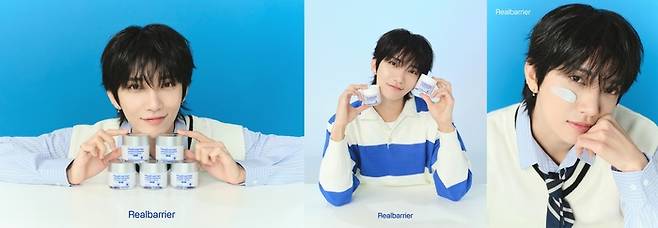 사진: 네오팜 제공