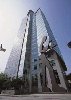 서울 광화문 태광그룹 사옥/ 사진=머니투데이미디어