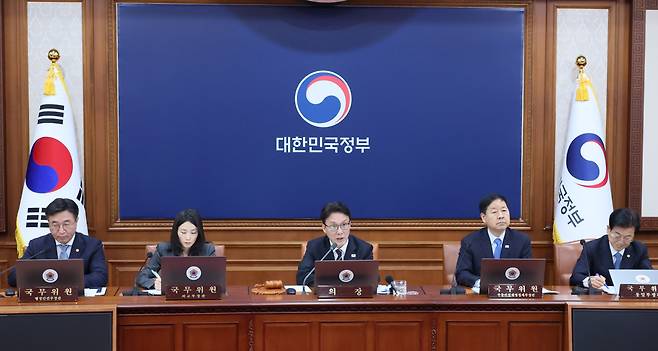 김민석 국무총리가 3일 서울 종로구 정부서울청사에서 열린 국무회의에서 발언하고 있다.(연합뉴스)