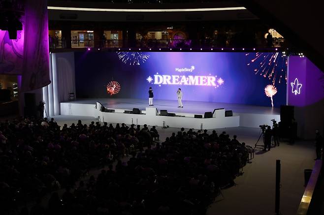 롯데월드에서 진행된 '루시드 드림 페스타' 쇼케이스 현장(제공=넥슨).