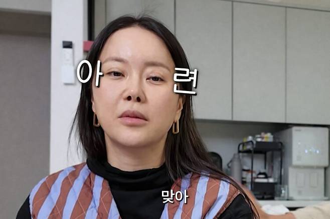 백지영은 30년 전 받았던 첫 코 성형 이후 모양 변화가 있었다고 털어놨다. 사진=백지영 유튜브 채널