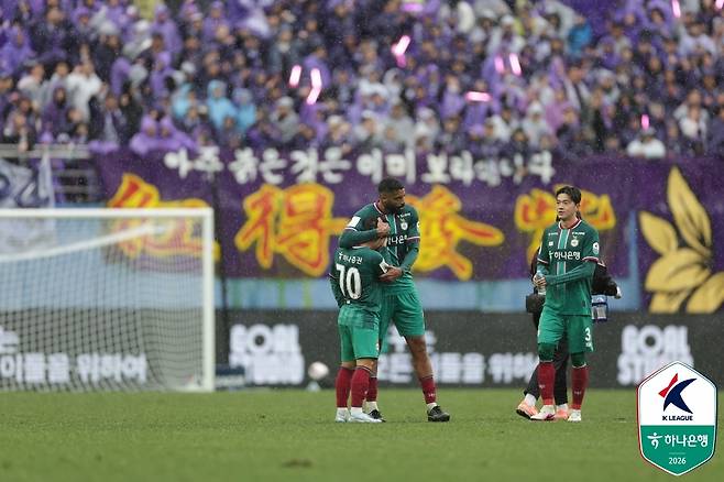 올 시즌 강력한 우승후보로 꼽히는 대전하나시티즌도 안양과의 홈 경기에서 1-1로 비겼다. (한국프로축구연맹 제공)