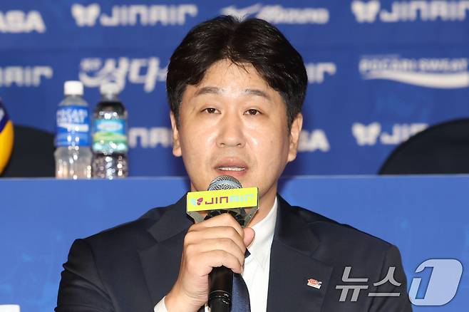 김종민 한국도로공사 감독2025.10.16 ⓒ 뉴스1 이광호 기자