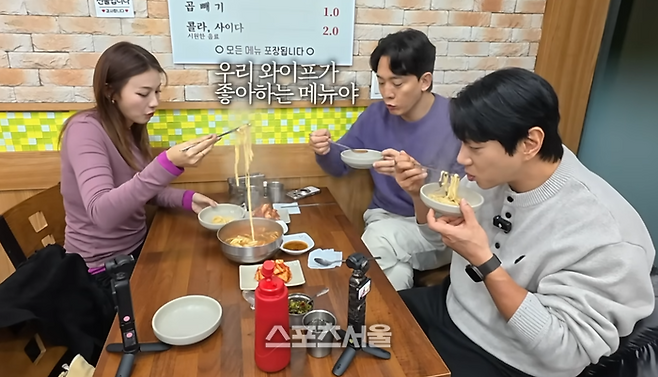 사진|유튜브캡처