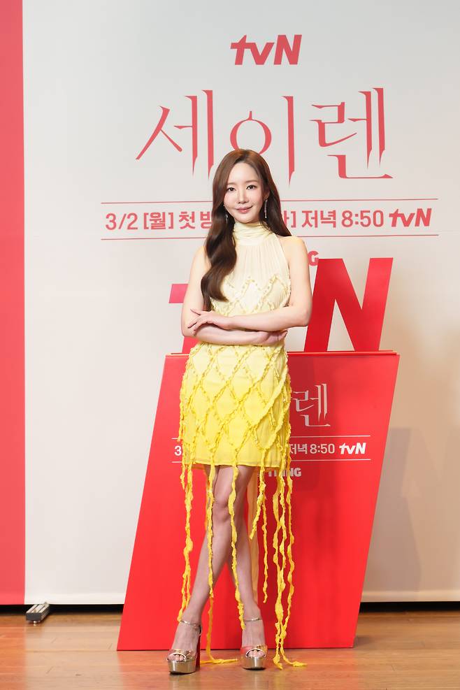 사진=tvN