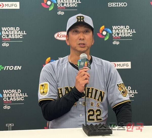 후지카와 규지 한신 감독. ⓒ스포츠한국 심규현 기자